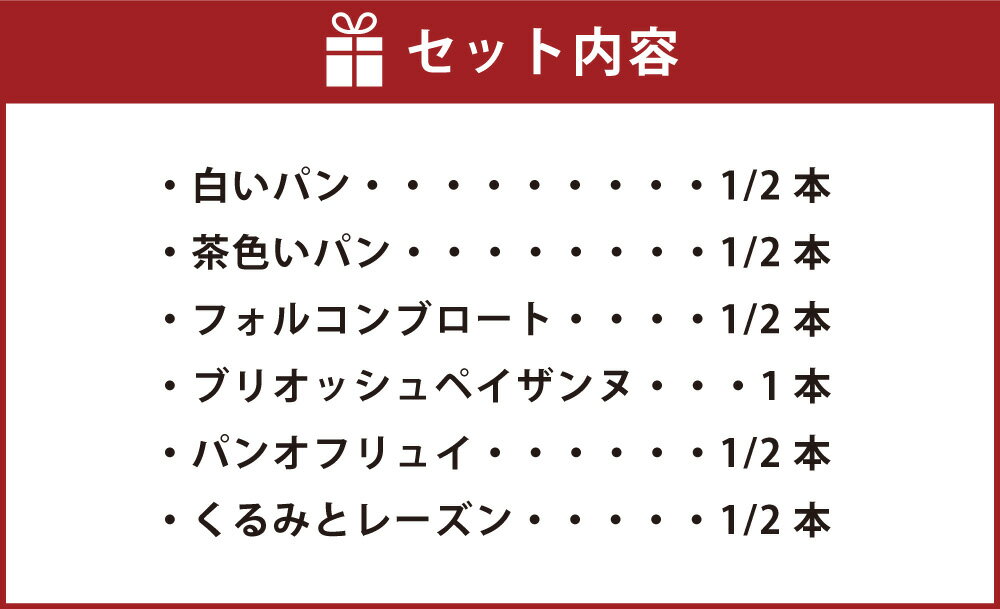 �ڤդ뤵��Ǽ�ǡۡ�toi�ץ������˥å��������Ѥο��ҥѥ󥻥å�B �ѥ� ���� �������˥å� �ե��륳��֥����� �֥ꥪ�å���ڥ������ �ѥ󥪥ե�奤 ������ �ͤ��碌 ���å� ī�� �ڿ� ����� �١����꡼ ������� ���� �̳�ƻ ����Į ����̵��