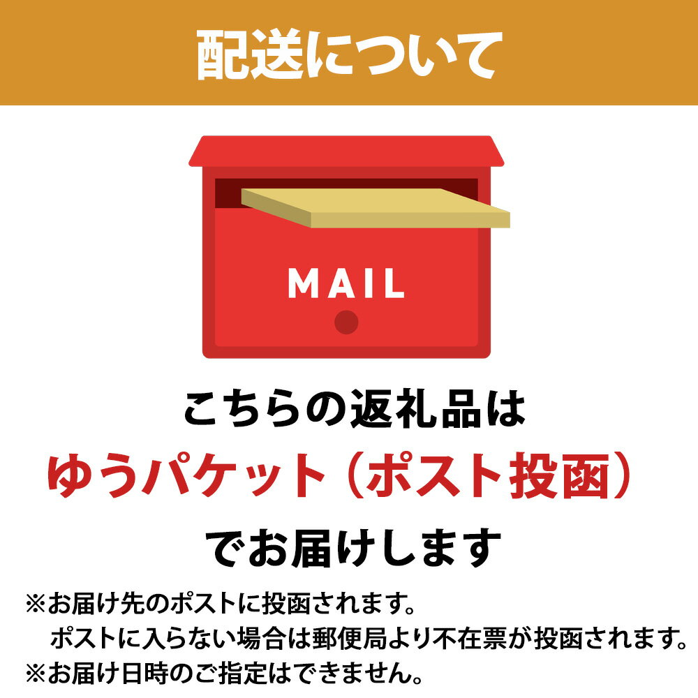 【ふるさと納税】北海道 ビーフ ジャーキー 20g ~ 100g 牛肉 牛 beef 赤身肉 国産牛 肉 加工品 おやつ お菓子 おつまみ 国産 冷凍 詰合せ お取り寄せ 送料無料 十勝 士幌町 4000円 ~12000円