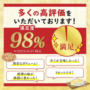 【ふるさと納税】チーズ バター よつ葉 北海道 高評価 4.7以上 8個 セット ふるさと よつ葉チーズ よつ葉バター 限定バター 発酵バター クリームチーズ カマンベール モッツァレラ おつまみ 食べ比べ 贈り物 ギフト 詰合せ 詰め合わせ 乳製品 送料無料 十勝 士幌町 13000円