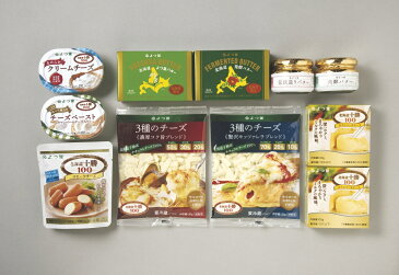 【ふるさと納税】よつ葉(チーズとバターの詰合せB)全10種セット