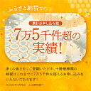 北海道上士幌町の画像3