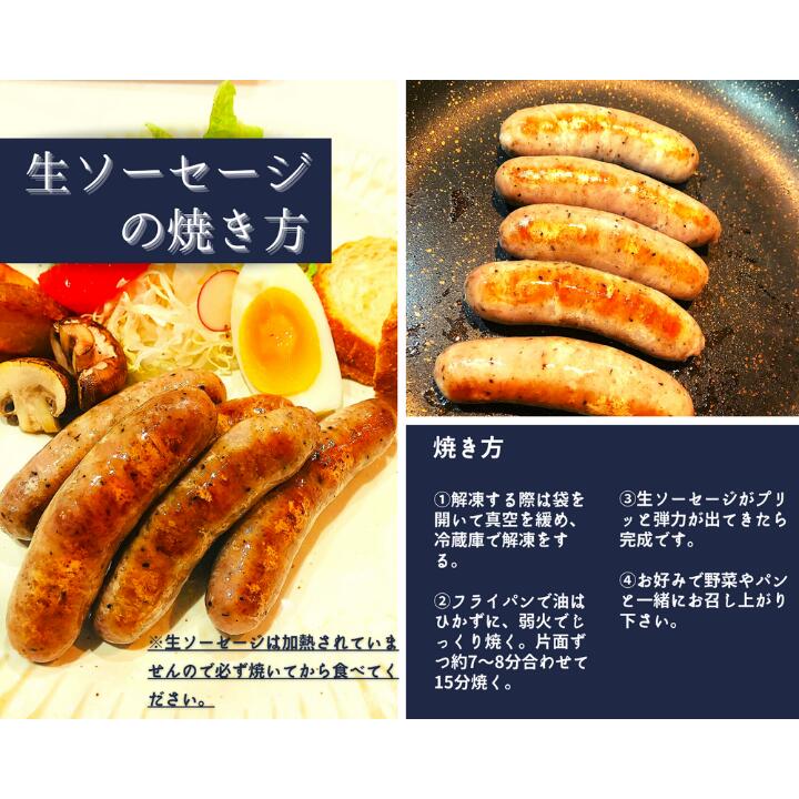 【ふるさと納税】鹿追産 自然放牧黒豚 圧巻の豚肉おまかせ定期便（6ヶ月分） SKN010