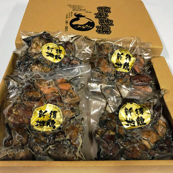 【ふるさと納税】新得地鶏炭火焼き(200g×4)【E-1204】