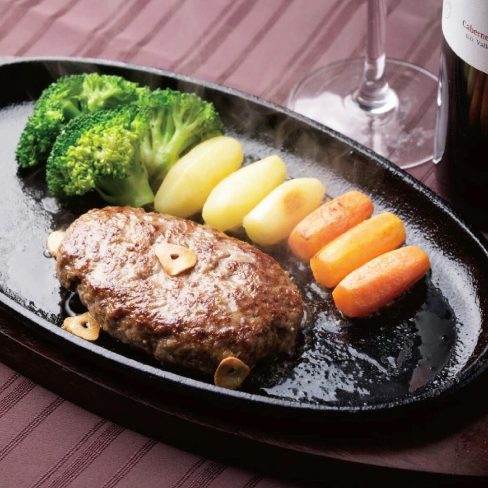 【ふるさと納税】十勝産 上田の牛肉ハンバーグ 1,200g or 1,500g ハンバーグ 牛肉 肉 加工品 肉加工品 お取り寄せ グルメ 北海道 新得町 送料無料【D-1508】 3