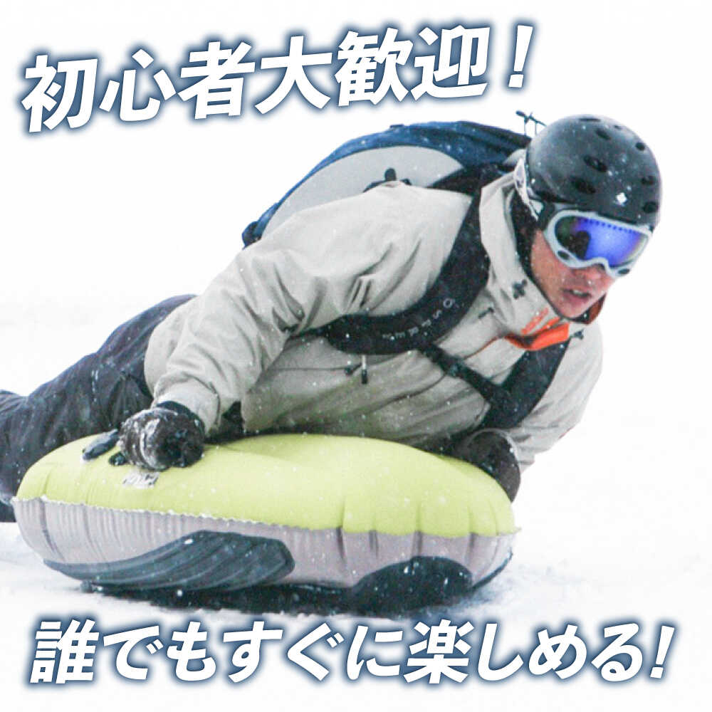 【ふるさと納税】北海道 雪上 エアボード ツアー | TACとかちアドベンチャークラブ[BNAA001] f016357-shintoku-10000090 北海道新得町 サンプル画像3