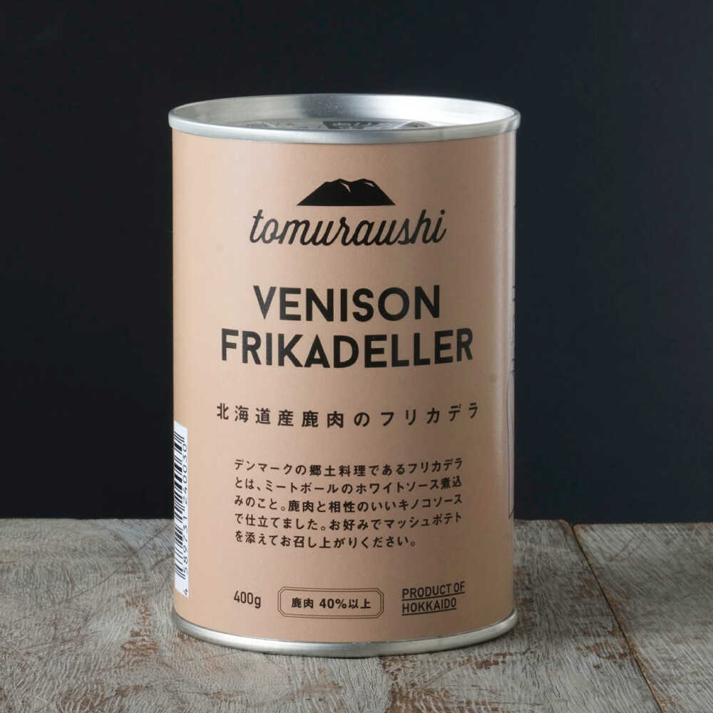 【ふるさと納税】〜TOMCAN〜VENISON えぞ鹿ジビエ 3缶セット FD | ドリームヒル・トムラウシ[BNAE007] f016357-shintoku-10000031 北海道新得町 サンプル画像2