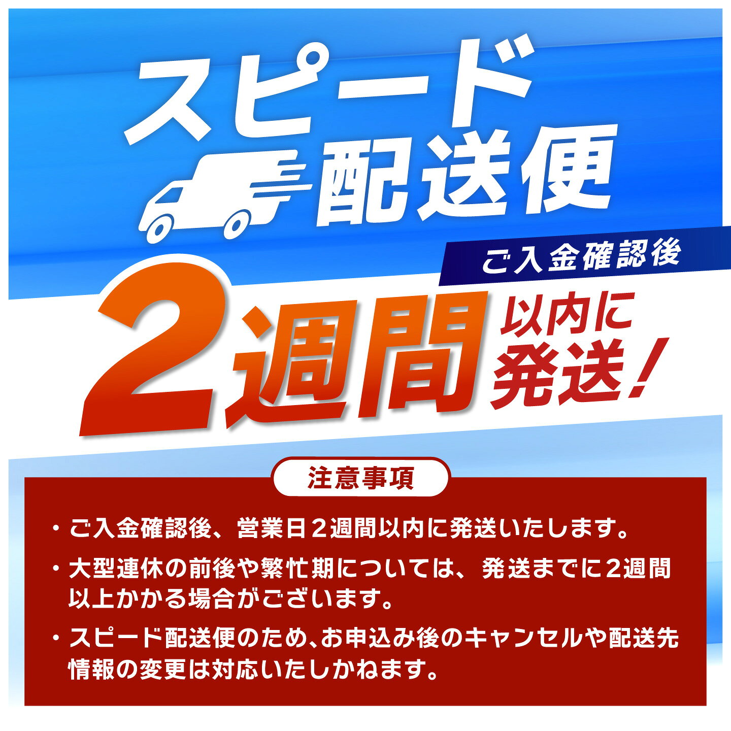 【ふるさと納税】＼スピード発送／上田のラムジンギスカン【選べる容量300g〜2kg】| 株式会社上田精肉店 [BNAM022]