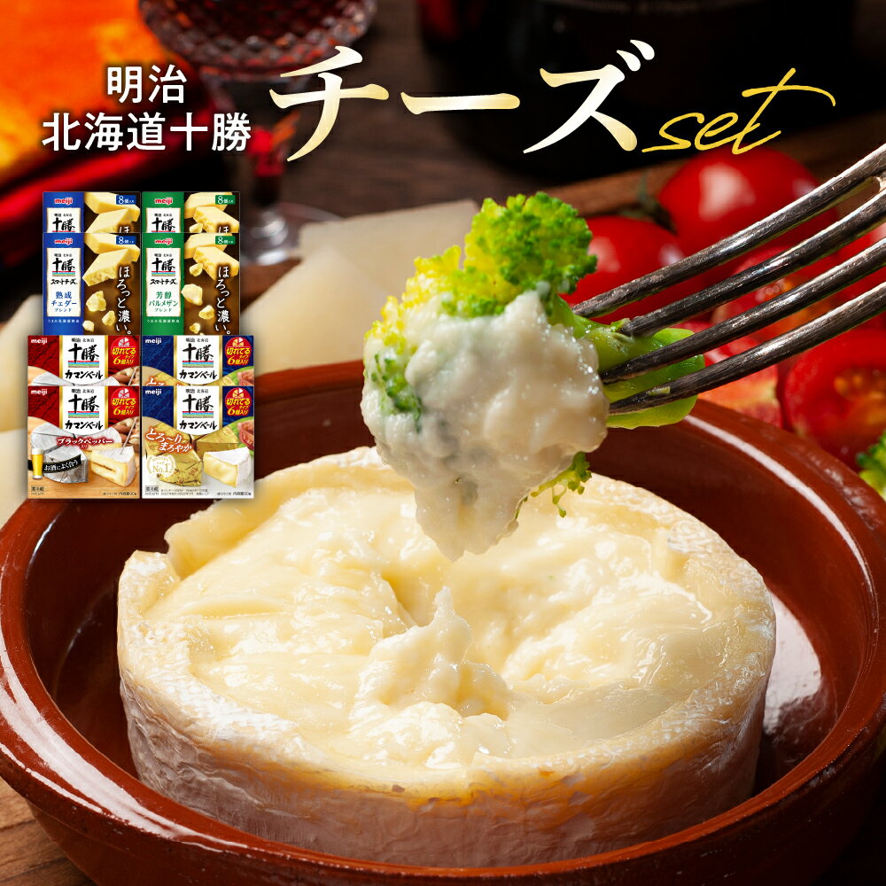 ڤդ뤵Ǽǡ ̳ƻå ̳ƻ  꼼Į cheese Ĥޤ ͤ碌 å  ʥ ץ ޥ١ ֥åڥåѡ ޡȥ ѥ᥶ 