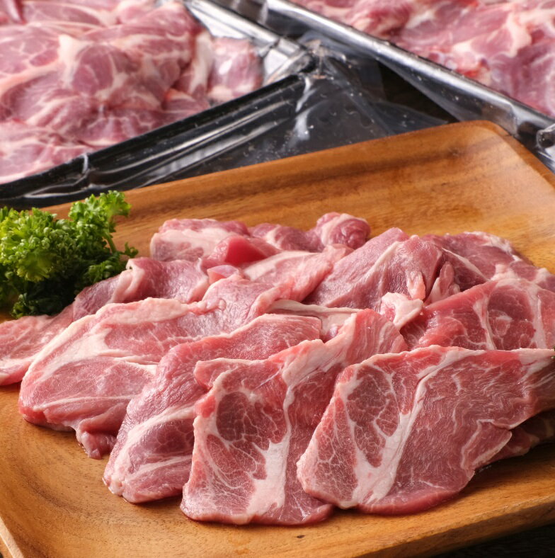 【ふるさと納税】＜1～2か月待ち＞肉屋のプロ厳選!厚切り”特上”ラム肩ロース（350g×3袋）[A1-26B]