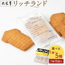 商品画像3