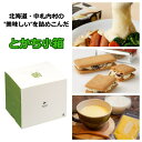 商品画像3