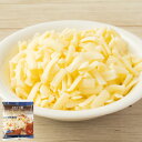 【ふるさと納税】<選べる内容量>北海道十勝 3種のチーズ 贅沢モッツァレラブレンド 1個あたり120g 2・4・6パック 計240g 計480g 計720g チ...