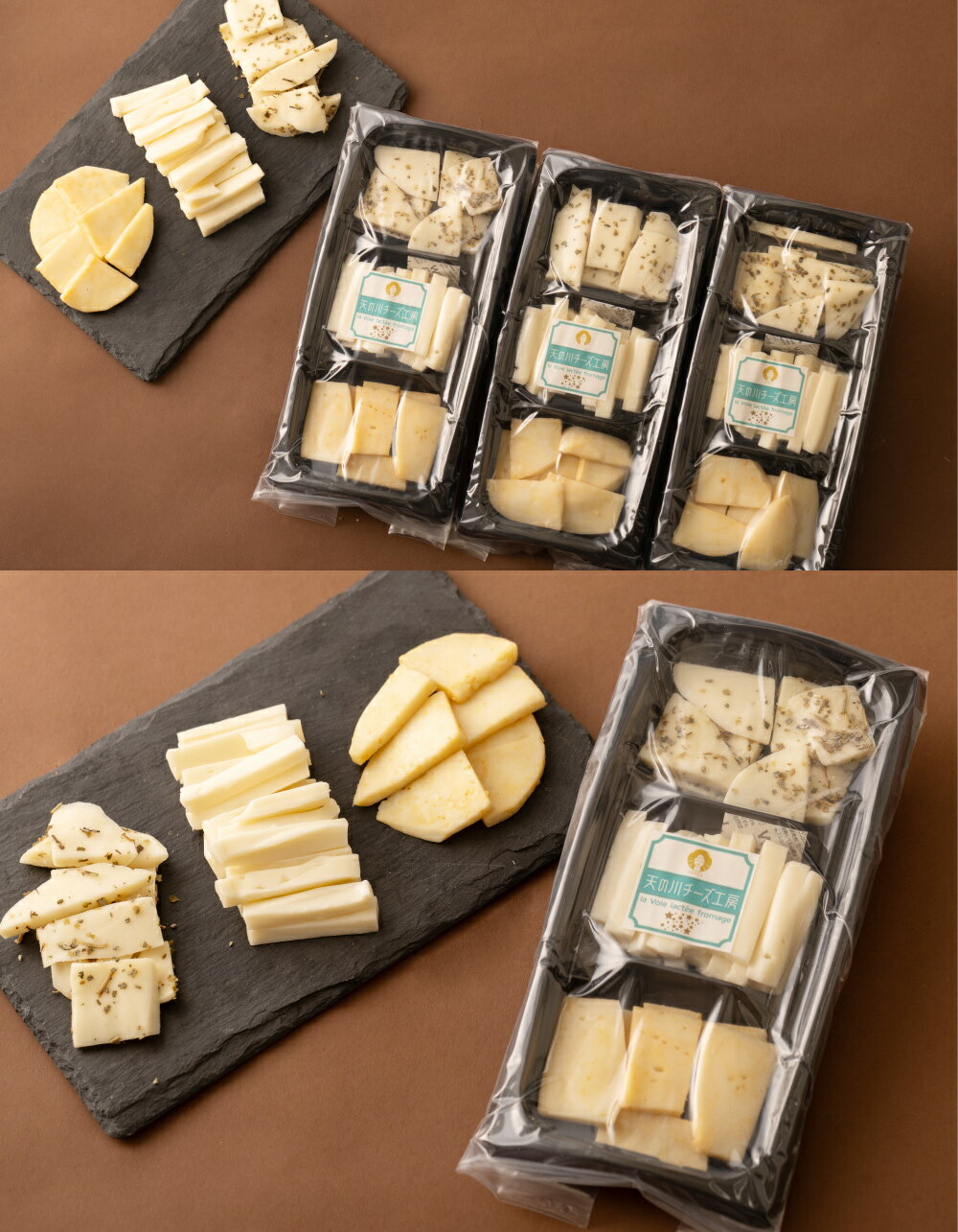 【ふるさと納税】3種盛りチーズセット 計約300g（約100g×3個） ゴーダチーズ・坦々チーズ・ミックスハーブチーズ 3種類 チーズ カット済み おつまみ お酒のお供 おやつ 生乳 乳製品 詰め合わせ 冷蔵 北海道産 国産 北海道 中札内村 送料無料 [041-0104]