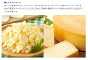 北海道中札内村の画像2