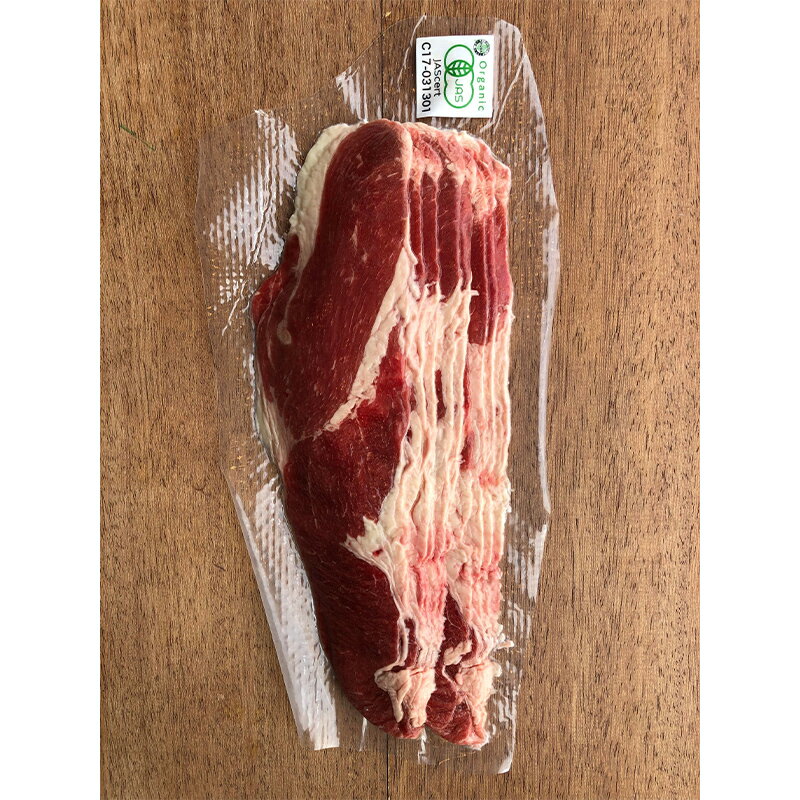 【ふるさと納税】【十勝オーガニック放牧牛(グラスフェッドビーフ) 焼肉セット 】 F21P-593