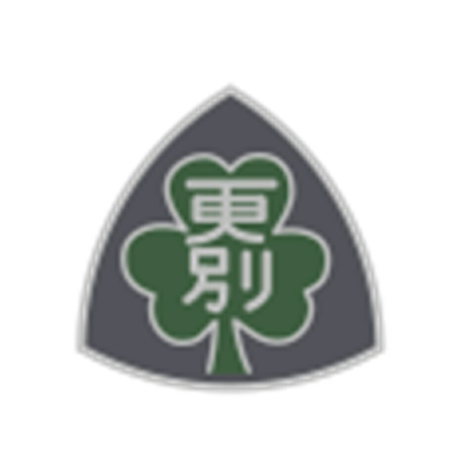 Shop icon