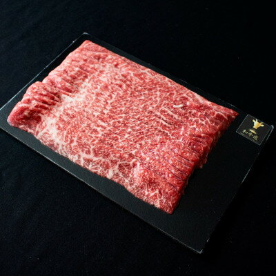 十勝姫 肩ロースすき焼き 300g【配送不可地域：離島】【1397675】