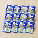 【ふるさと納税】雪印北海道 36袋 「さけるチーズプレーン」12袋×3箱【配送不可地域:離島】【1538328】