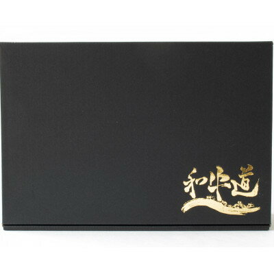 【ふるさと納税】【毎月定期便】十勝姫切り落とし 400g 国産 黒毛和牛 グラスフェッドビーフ全3回【配送不可地域：離島】【4071604】