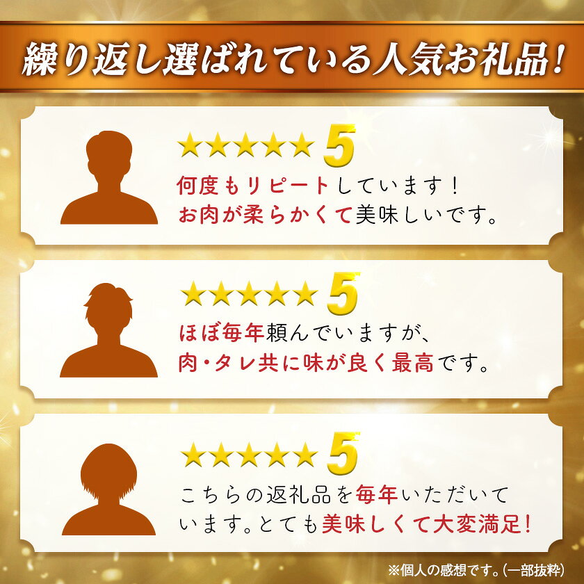【ふるさと納税】北海道十勝のグルメ!ホエー豚の豚丼セット(4人前/10人前)(全1回/全3回/全6回)【配送不可地域：離島】【G1396942】