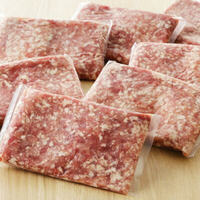 【ふるさと納税】色々なお料理に!ケンボロー・ホエー豚のひき肉2.8kg【CT-017】【配送不可地域：離島】【1396948】