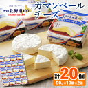 商品画像3