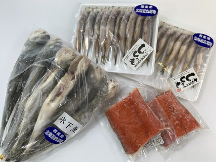 【ふるさと納税】宿院の海幸宝Bセット