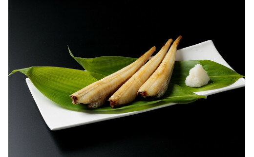 【ふるさと納税】干物専門店かぶらぎ水産の広尾産八角一夜干し18尾セット(J0036)