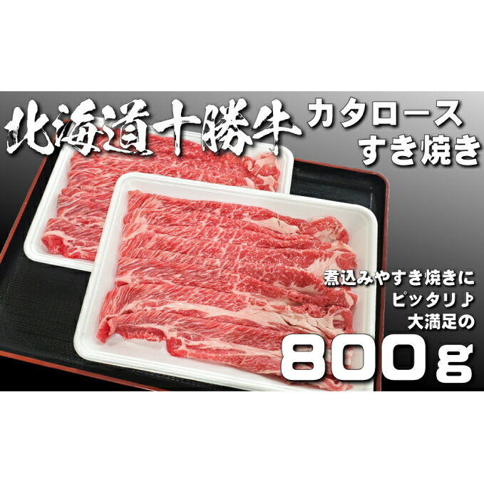 寄附額10,000円の肉のふるさと納税返礼品還元率・コスパランキング【2023年12月最新】