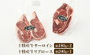 北海道幕別町の画像3