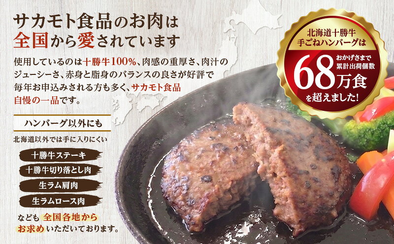 【ふるさと納税】北海道 十勝牛 すき焼き用 切り落とし1kg 【 国産牛 牛 すき焼き しゃぶしゃぶ 小分け 冷凍 国産 北海道 十勝 幕別 ふるさと納税 送料無料 】 お肉 牛肉 f016438-makubetsu-10000306 北海道幕別町 サンプル画像3