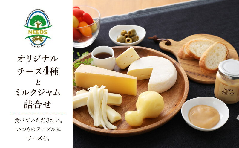 【暮らしラクラク応援セール】蓼科高原食品　濃厚りんごバター　250g　12個セット【軽減税率対象商品】【取り寄せ・返品不可商品】