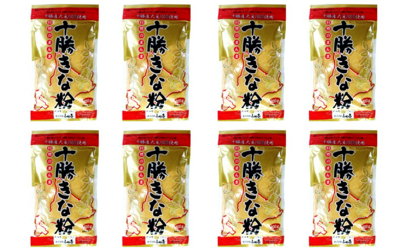 �ڤդ뤵��Ǽ�ǡ��̳�ƻ��������Ʀ ��������ʴ100g��8�ξ��İ��ϡ� �ù����� ���ʤ� ����ʴ ���� �򹯿��� ����ѥ��� ���� �������� �衼����� �ץ��ƥ��� ���ۻ� �̳�ƻ�� �̳�ƻ ���� ���� ��