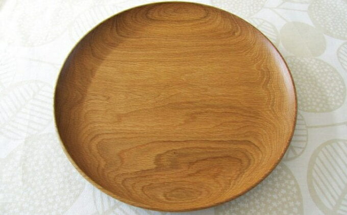 【ふるさと納税】十勝の樹々のうつわ 天然木製 ワンプレート 30cm 工芸品 雑貨 日用品 器 食器