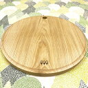 【ふるさと納税】十勝の樹々のうつわ 天然木製 カッティングボード 丸型 30cm 工芸品 まな板 調理器具