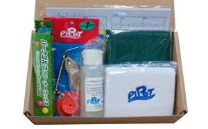 【ふるさと納税】パークゴルフ 用品セット 雑貨 日用品 スポーツ用品 ケア用品