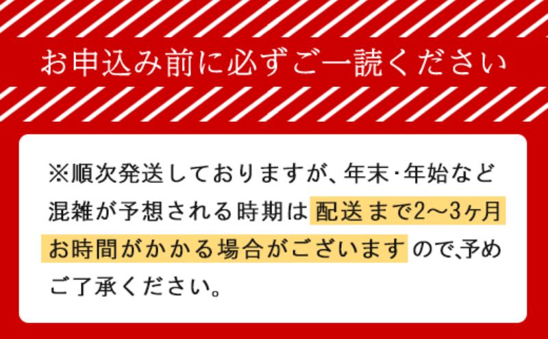 【ふるさと納税】北海道 十勝牛肩ロースすき焼き800g（400g×2）【 国産牛 牛 すき...