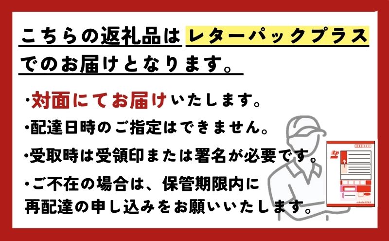 【ふるさと納税】十勝ナウマン温泉ホテルアルコ 入浴券14枚 チケット 温泉利用券