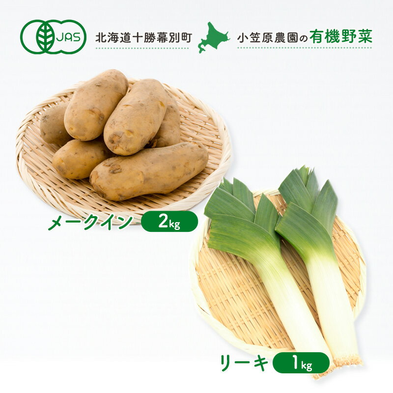 ڤդ뤵Ǽǡ۾޸ͭ2͹礻(᡼2kg꡼1kg)̳ƻ̡ۡ2025ǯвͽա   ...