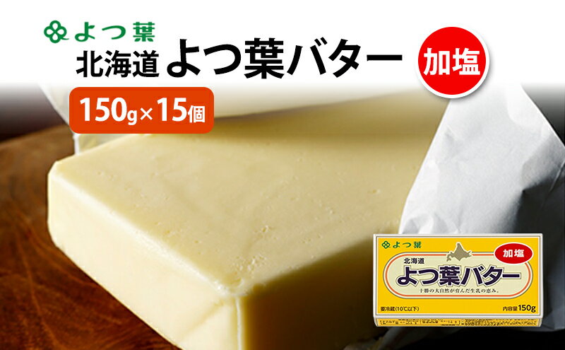 中沢乳業　ブレンドアップ　1000ml【冷蔵】