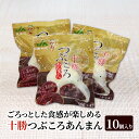 商品画像3