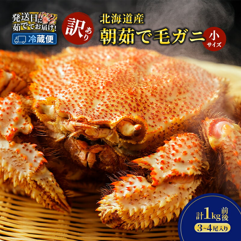 ڤդ뤵Ǽǡۡ¢ء觤Ǥľ̳ƻ ī觤 ӥ  1kg3-4ˡ    ӥ ӳ   ...