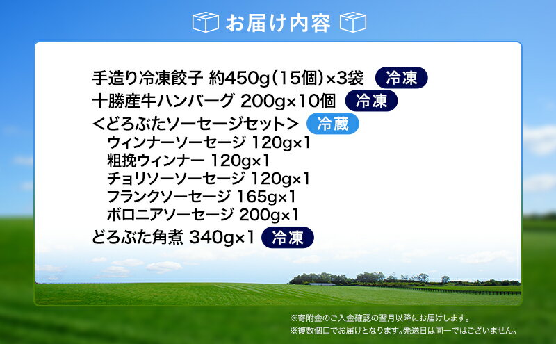 サンプル画像3