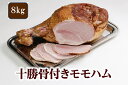 商品画像3
