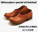 3位! 口コミ数「0件」評価「0」オーダーメイド 鹿革靴 Kilimanjaro 北海道 エゾ鹿 D045-3