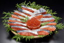 【ふるさと納税】北海道産 新巻鮭切身といくらセット 国産 サ