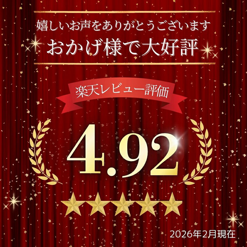 【ふるさと納税】驚異の高評価4.91！ 十勝ワイン町民用シリーズ6本セット(赤・白・ロゼ)　国産ワイン 北海道ワイン 北海道池田町 池田町 ふるさと納税 送料無料 ワインセット