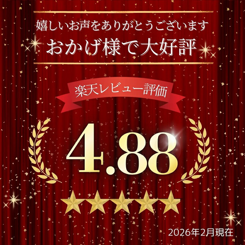 北海道池田町の画像3