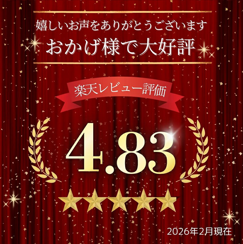 【ふるさと納税】北海道 ぶどう ミニジュース 10本 ストレート 伝統製法 昔ながら 濃い 無添加 美味しい ブドウ 葡萄　送料無料 高級