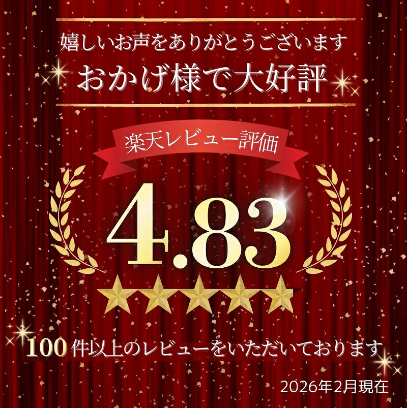 北海道池田町の画像2